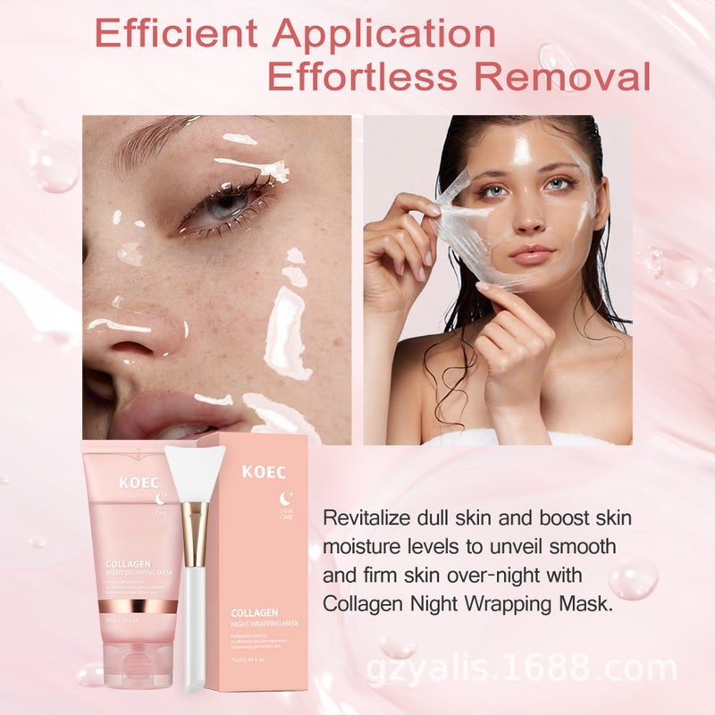 Koec Collagen Tear Mask With Brush Transparent Hydrating Moisturizing Moisturizing Night Mask - Image 4